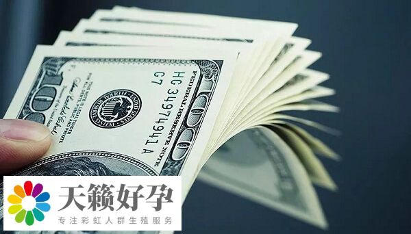 试管婴儿术前检查费用在5000-10000元左右