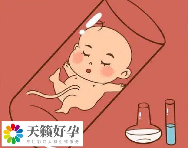 重庆妇幼保健院试管成功率在45%~60%左右